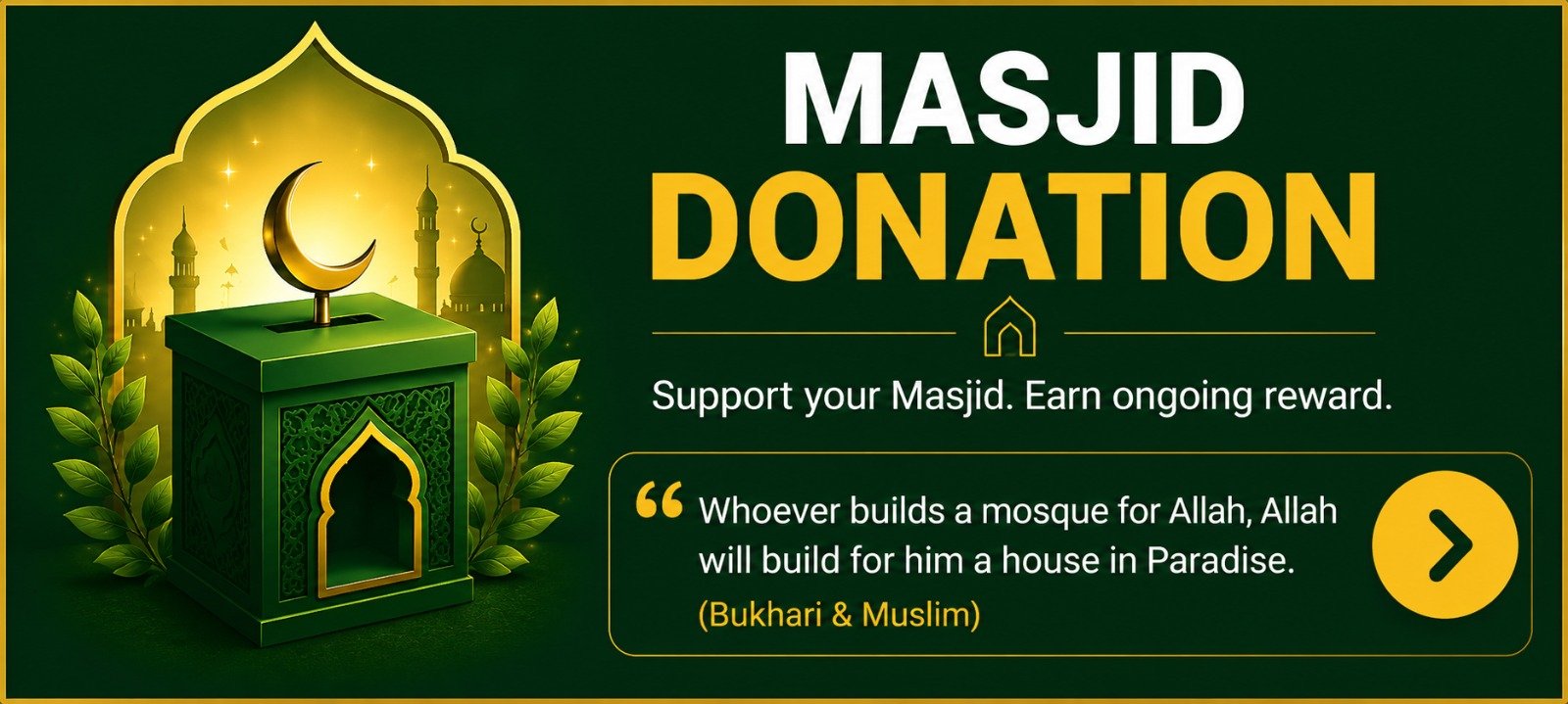 Donate